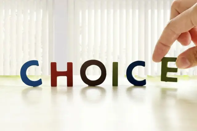 CHOICEのブロック
