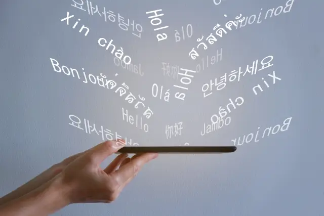 多言語対応しているサイトのイメージ