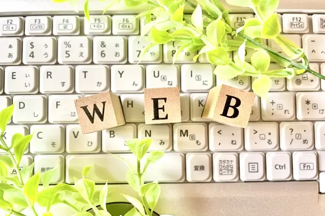 Webサイトを示すブロック