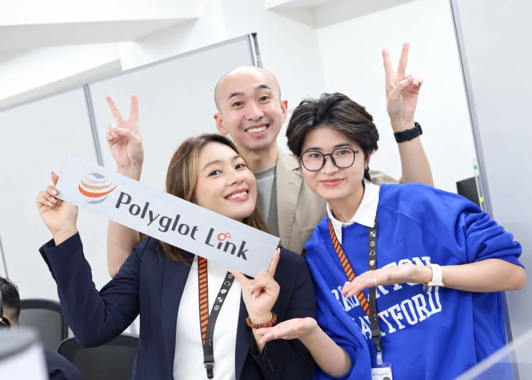 多言語対応スタッフ